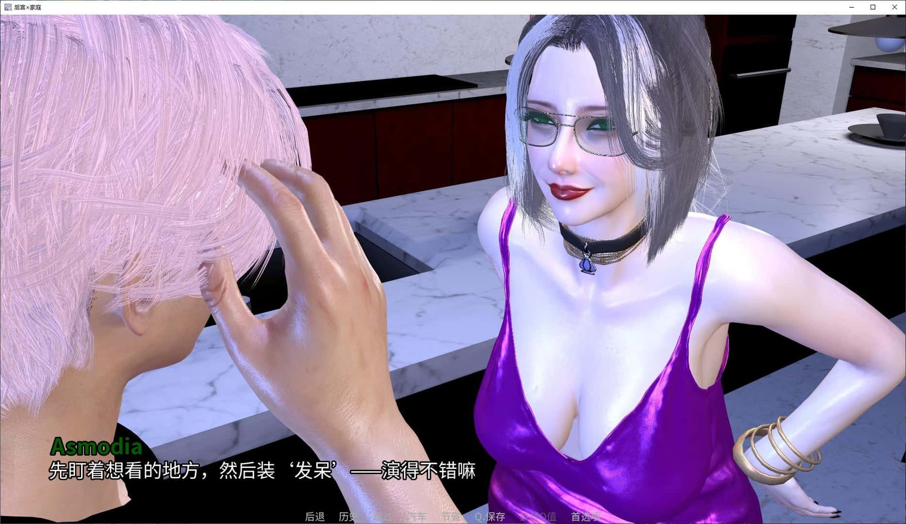 多角色×家庭 Harem x Family插画